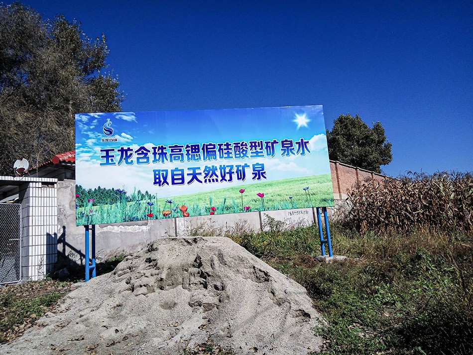 圖片關(guān)鍵詞