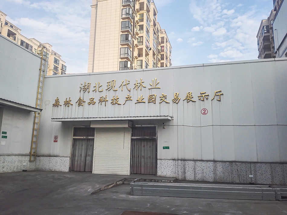 圖片關鍵詞